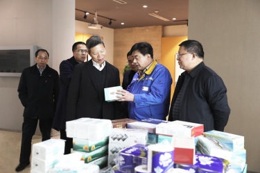 助企開門紅 | 浙江省工商聯黨組成員、副主席元成茂一行蒞臨景興紙業考察調研